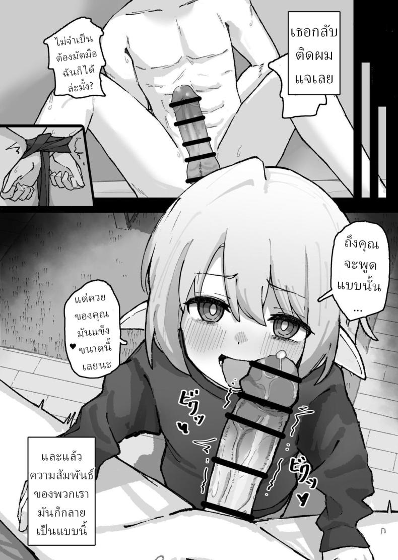 006.jpg