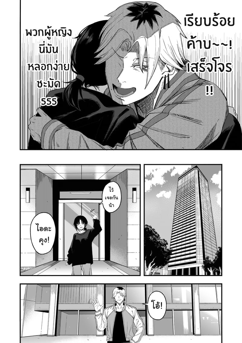 009.jpg