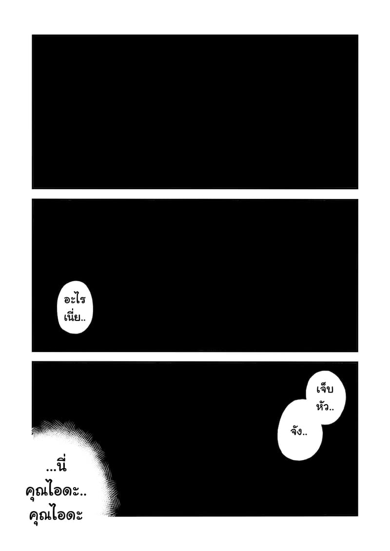 013.jpg
