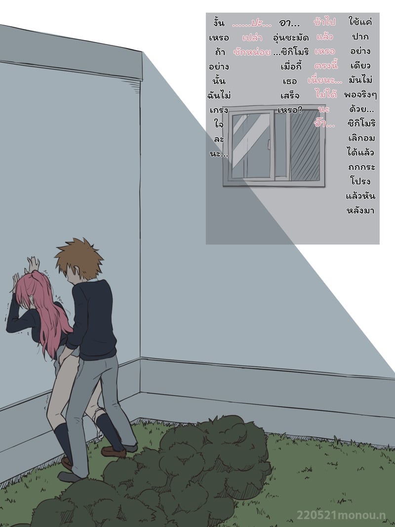 005.jpg