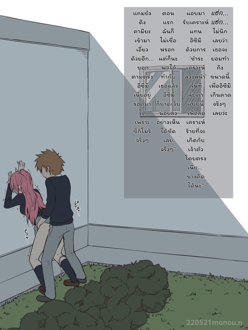 009.jpg
