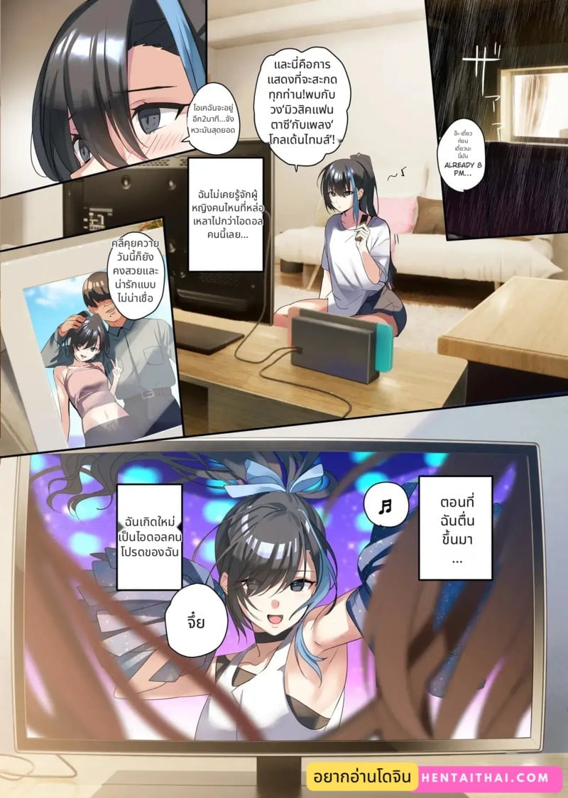 003.jpg