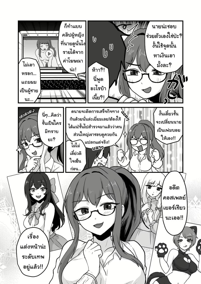 004.jpg