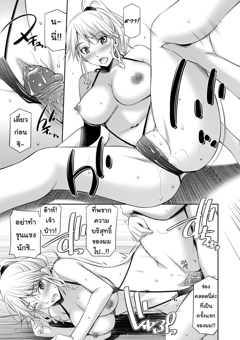 003.jpg