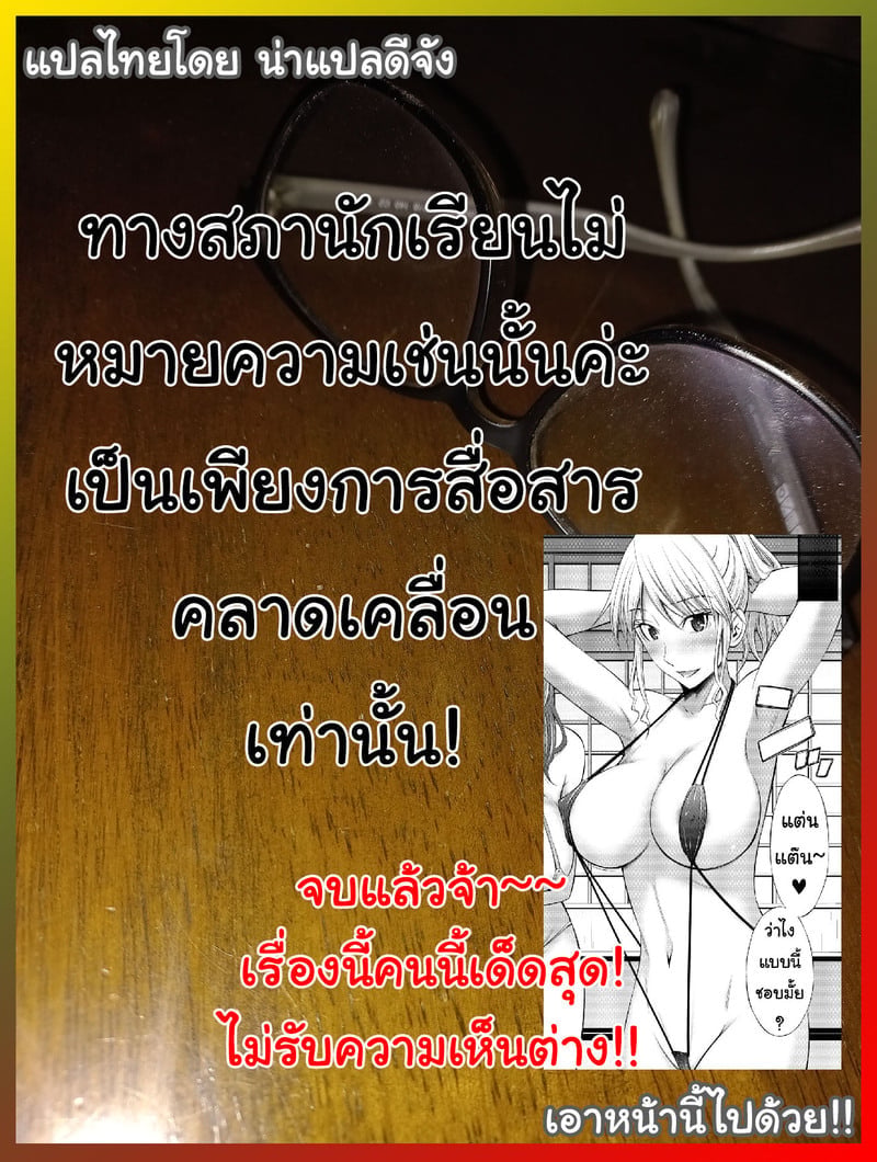 030.jpg