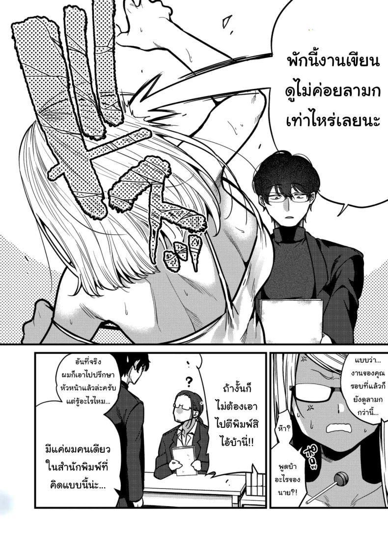 005.jpg