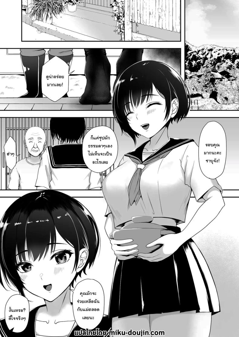 002.jpg