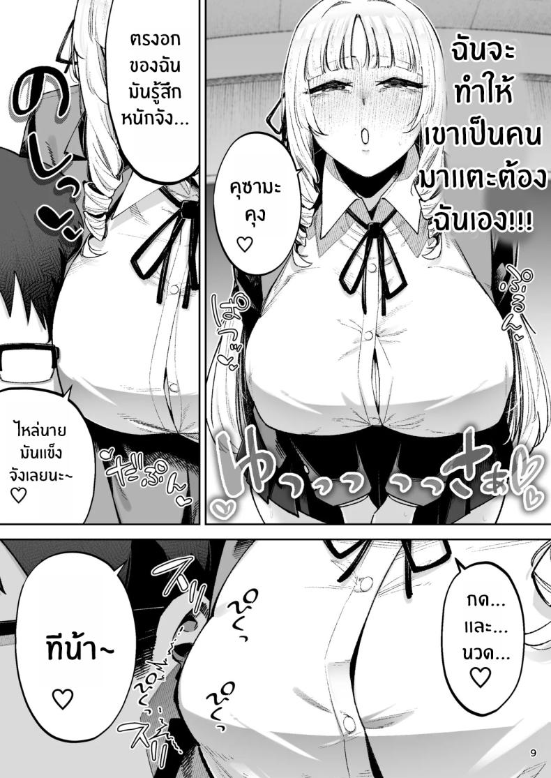 011.jpg