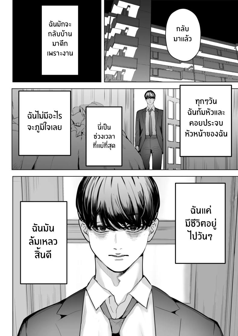 003.jpg