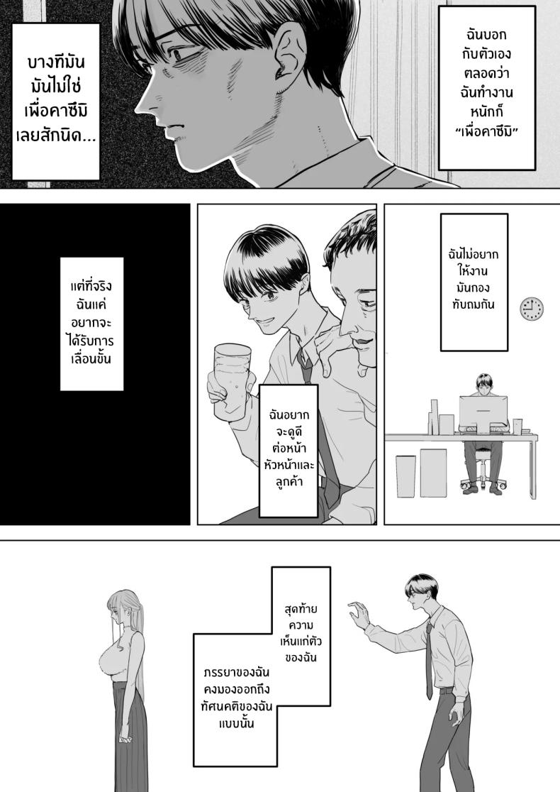 007.jpg