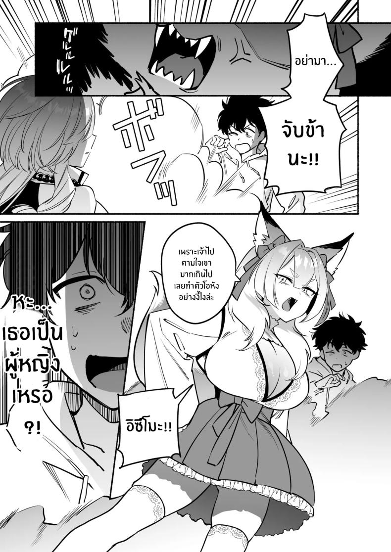 006.jpg