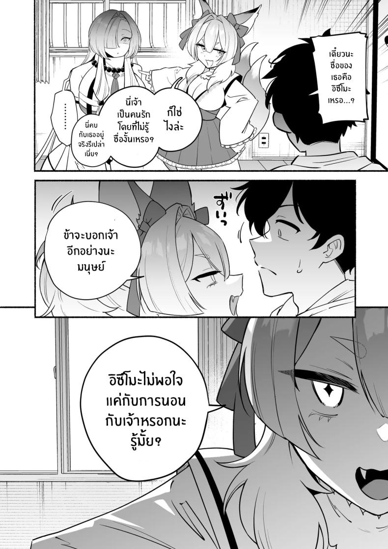 007.jpg