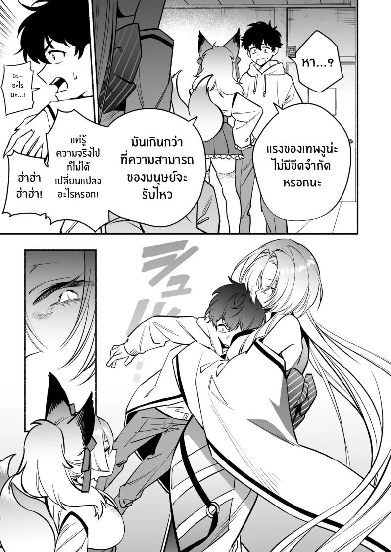 008.jpg