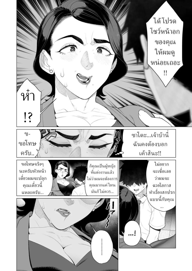 008.jpg