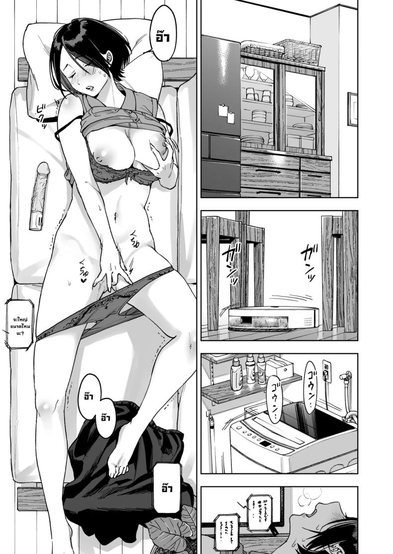 003.jpg