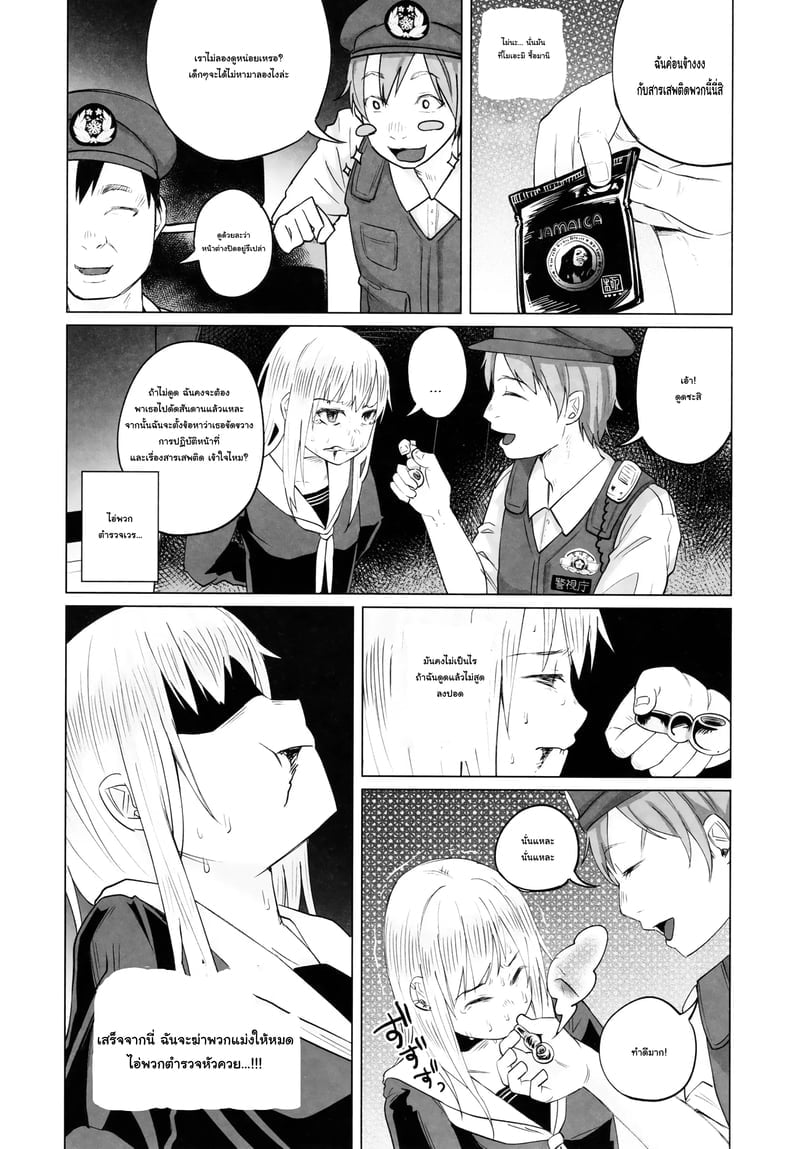 022.jpg