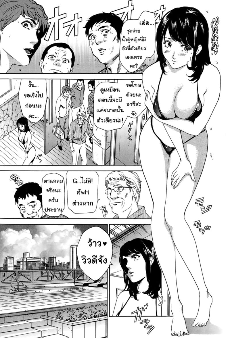 007.jpg