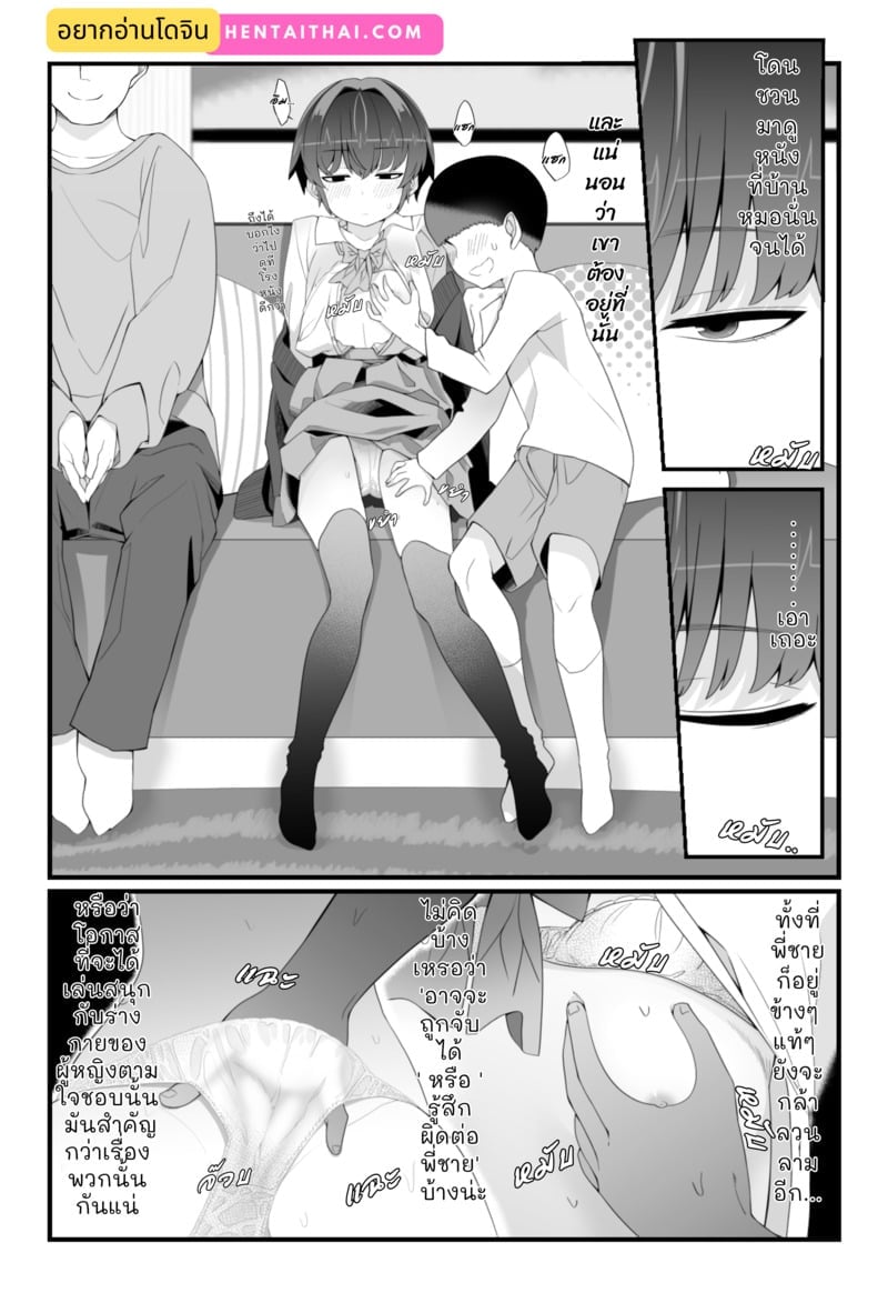 001.jpg