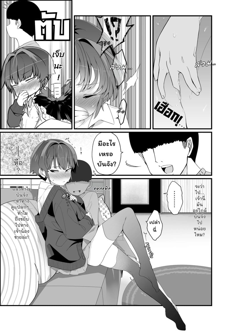 002.jpg