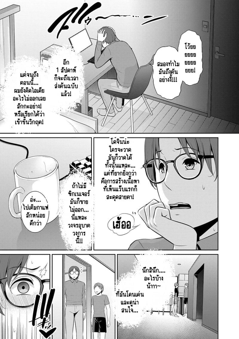 004.jpg