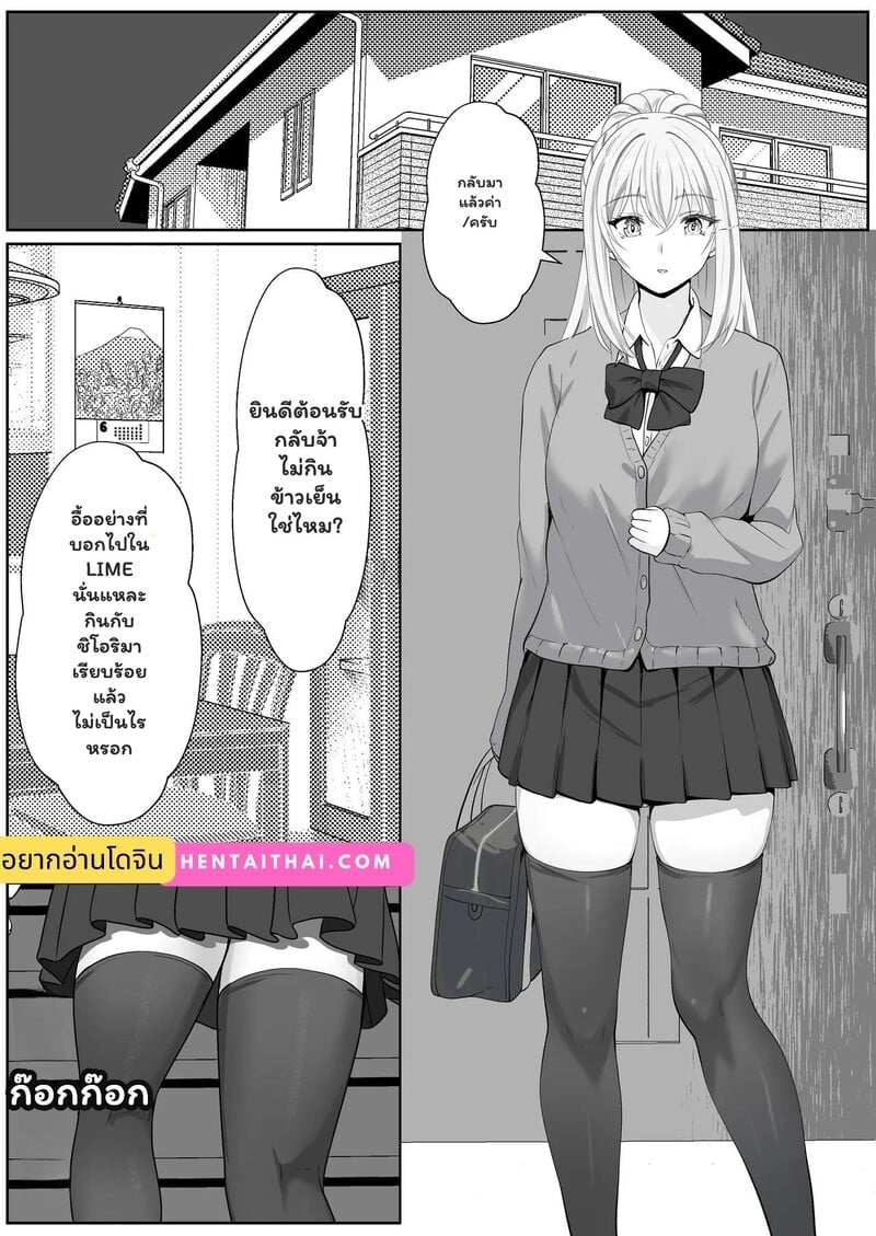 002.jpg