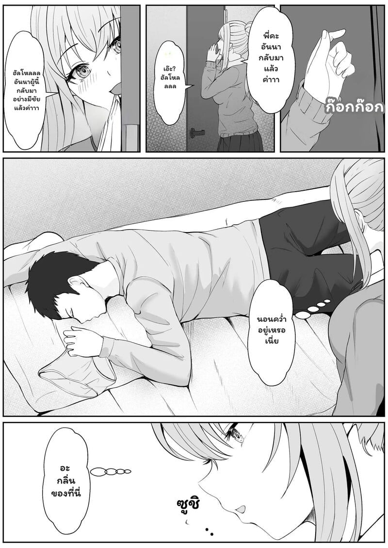 003.jpg