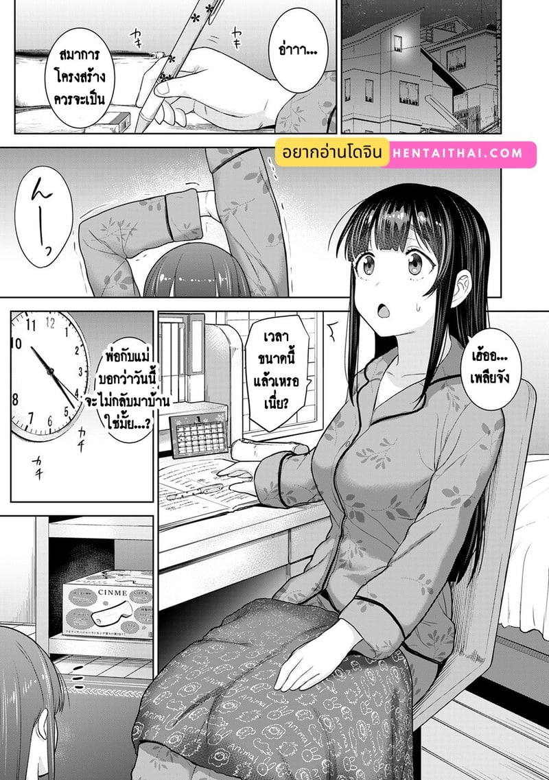 001.jpg