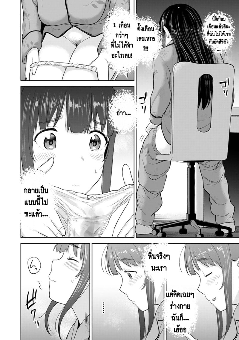 005.jpg