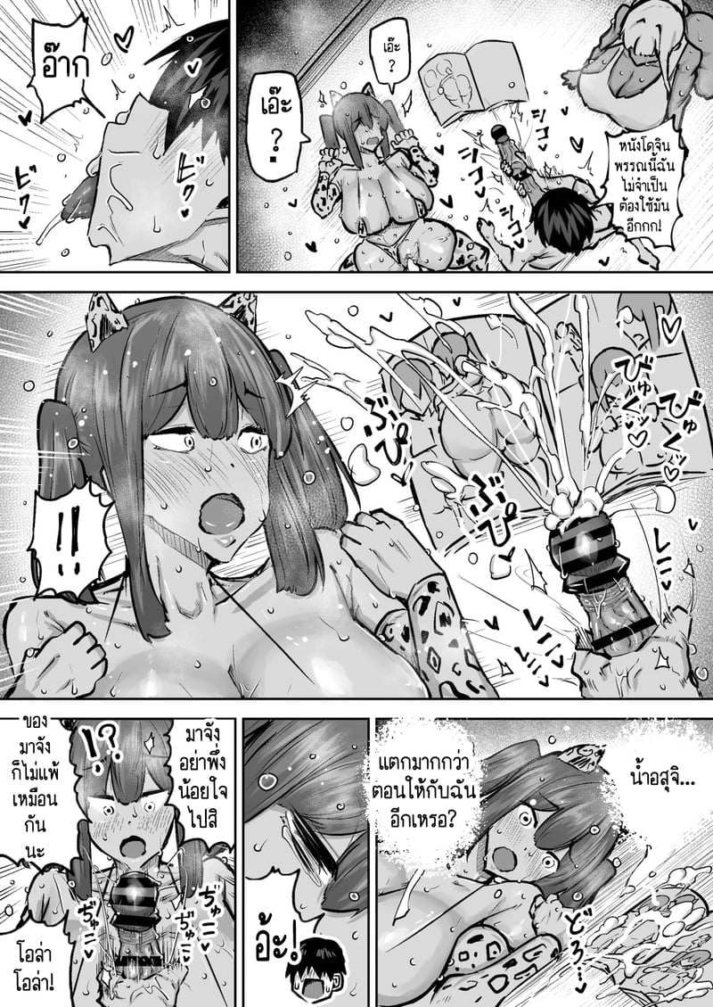 012.jpg