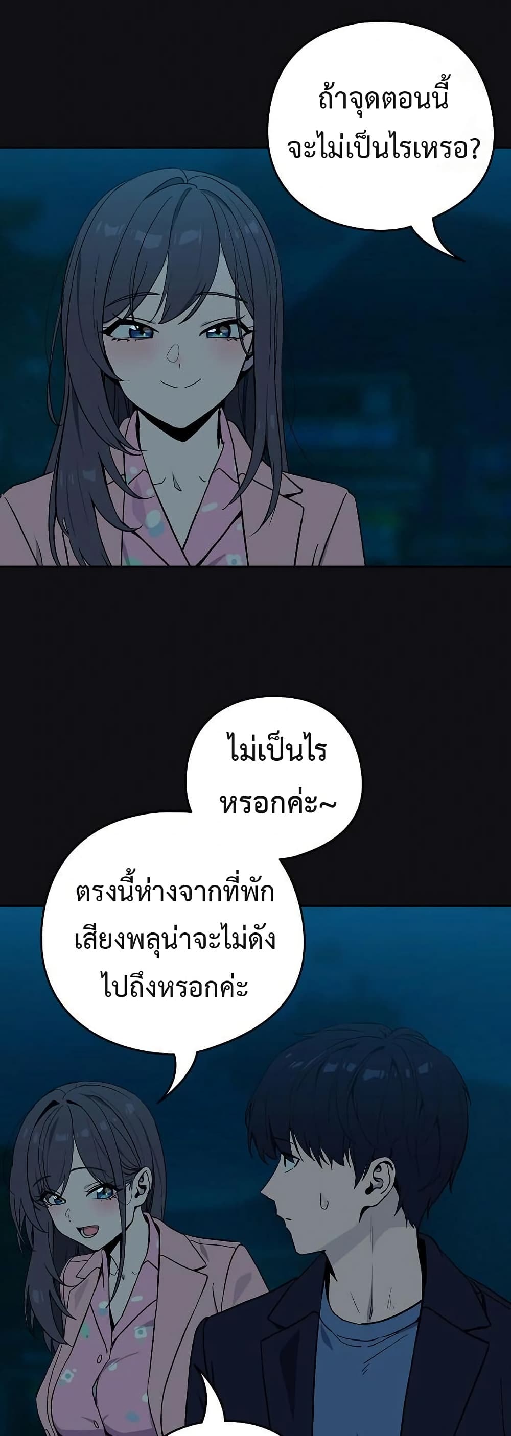008.jpg