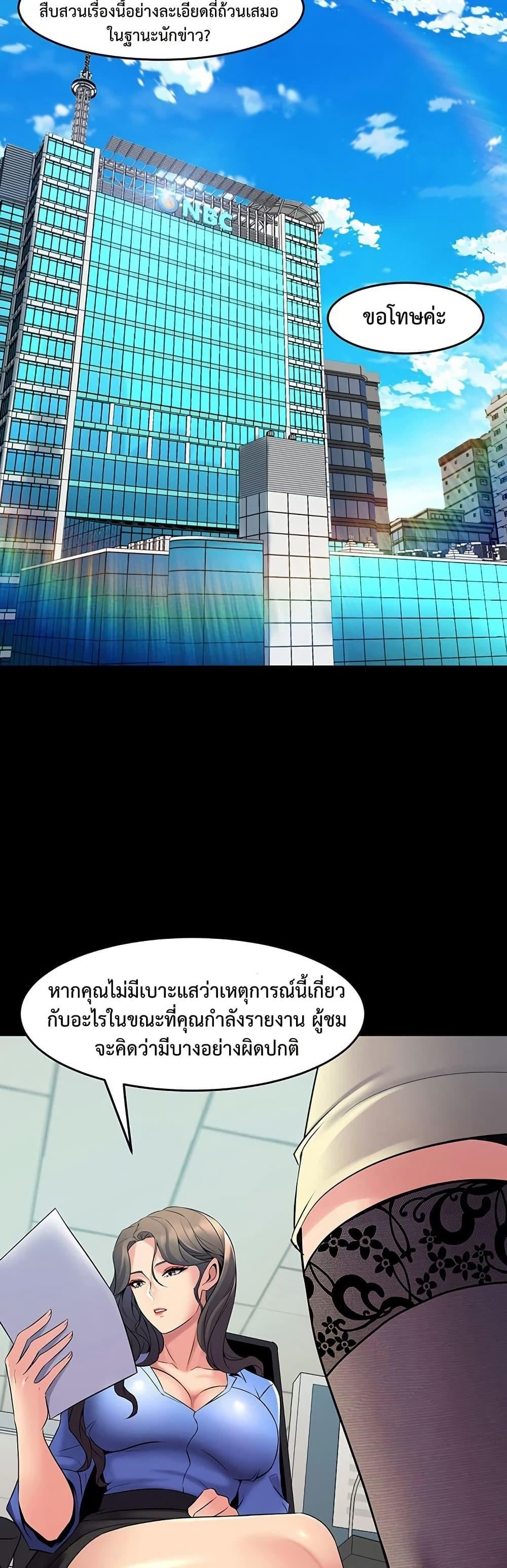 030.jpg