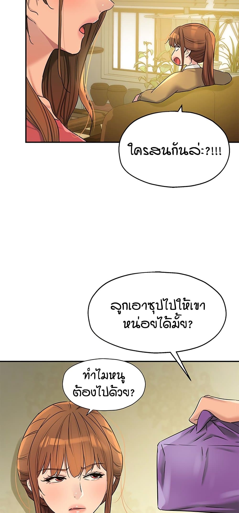 050.jpg