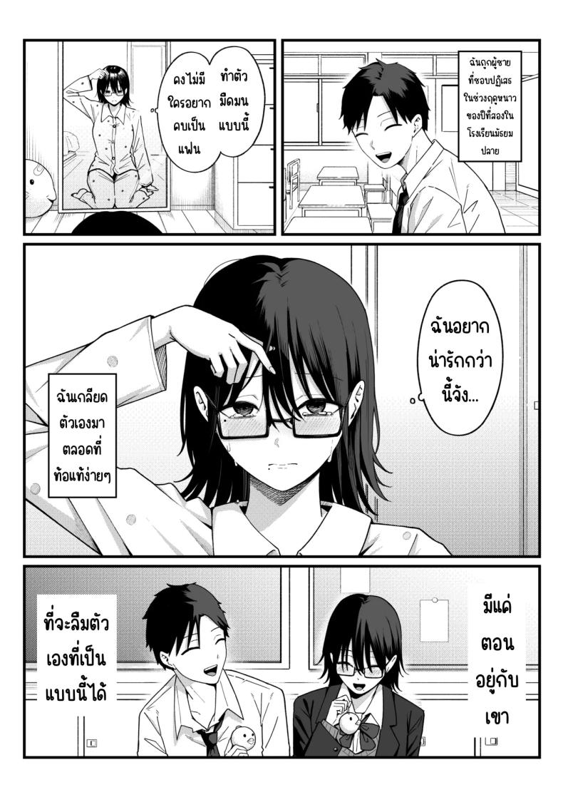 002.jpg