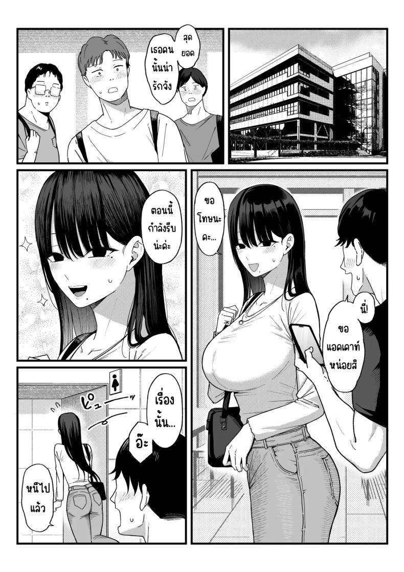003.jpg