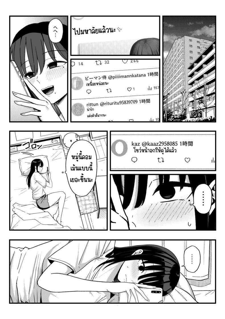 005.jpg