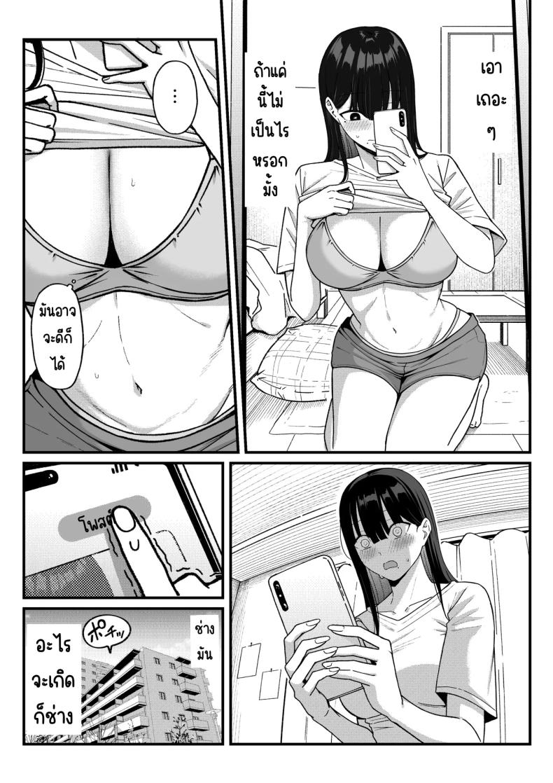 006.jpg