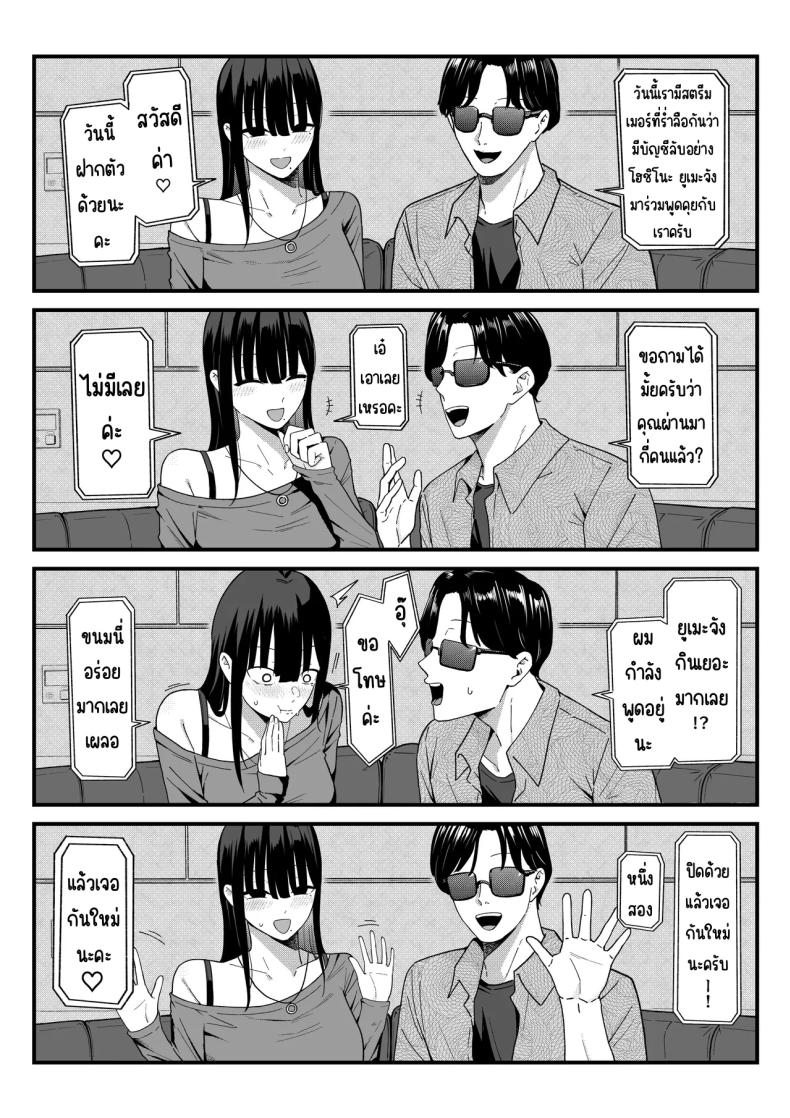 011.jpg