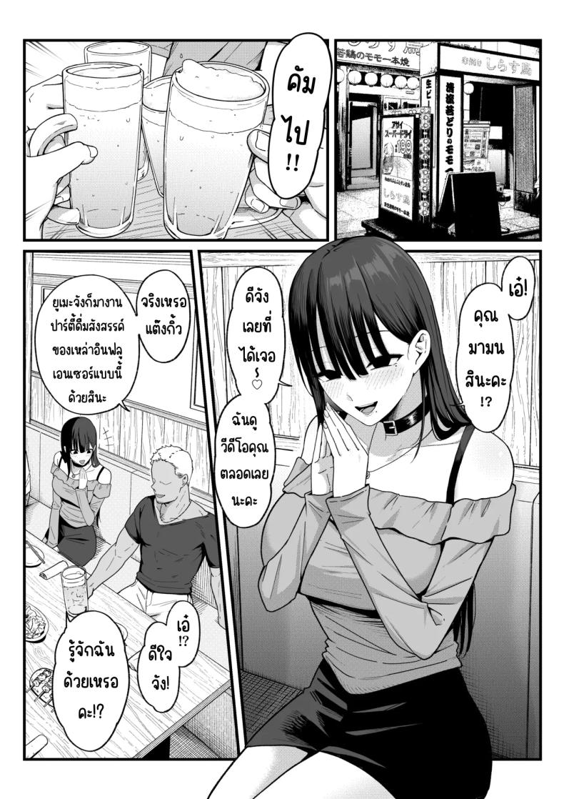 031.jpg