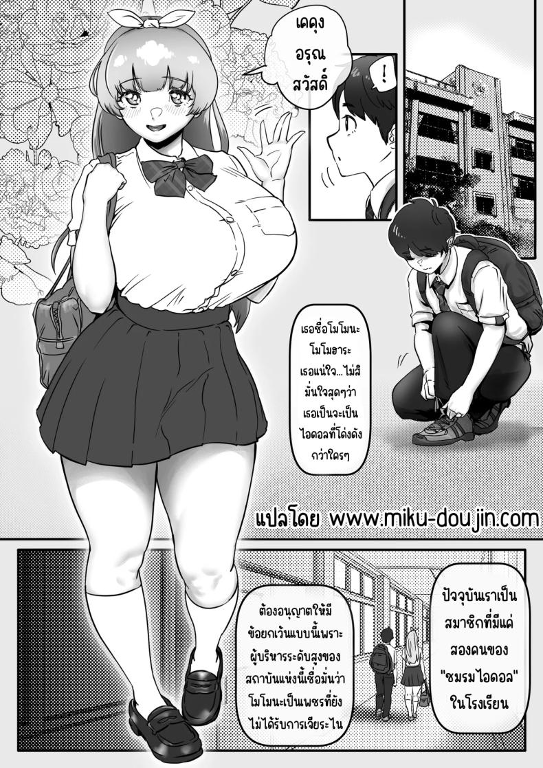 004.jpg