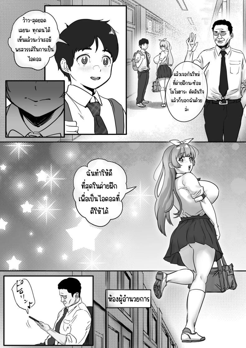 009.jpg