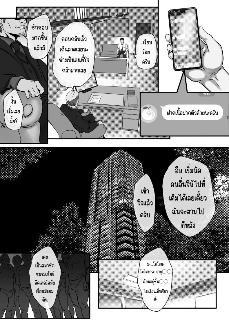 010.jpg