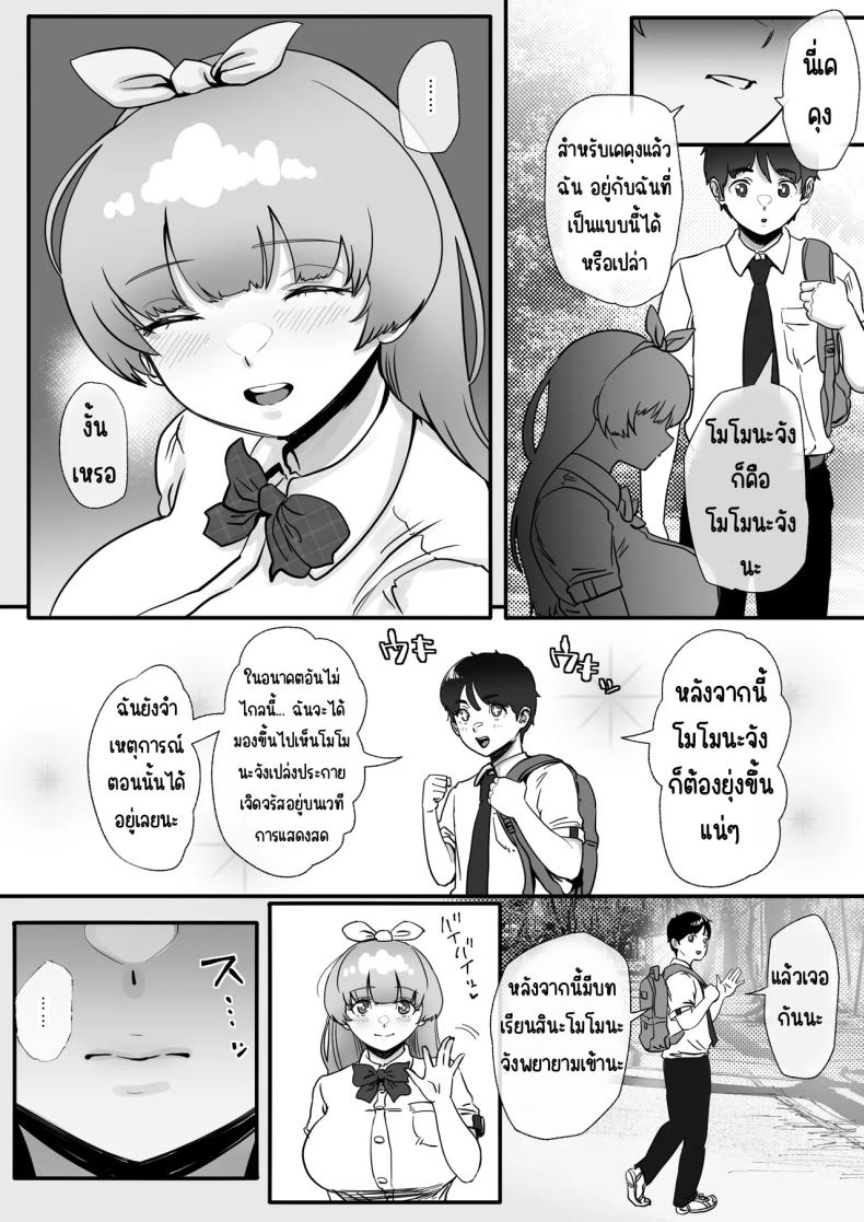 050.jpg