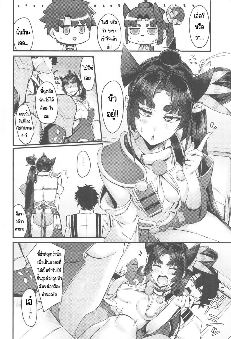 003.jpg