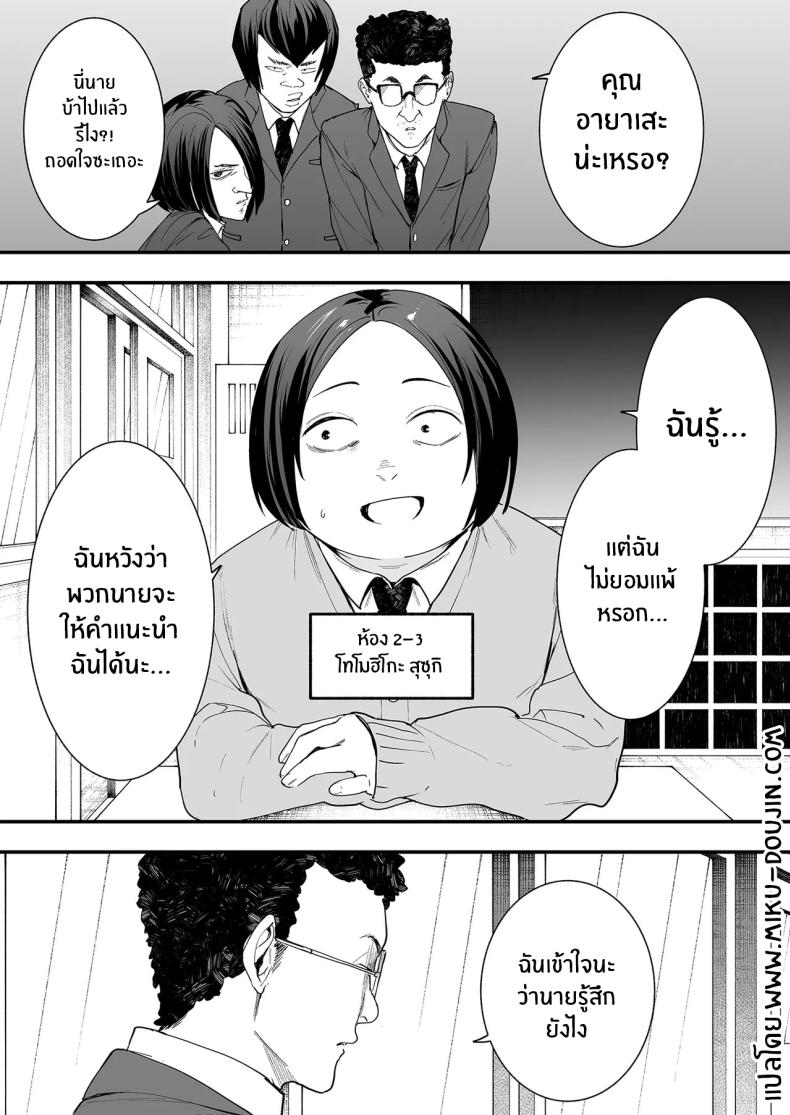 002.jpg