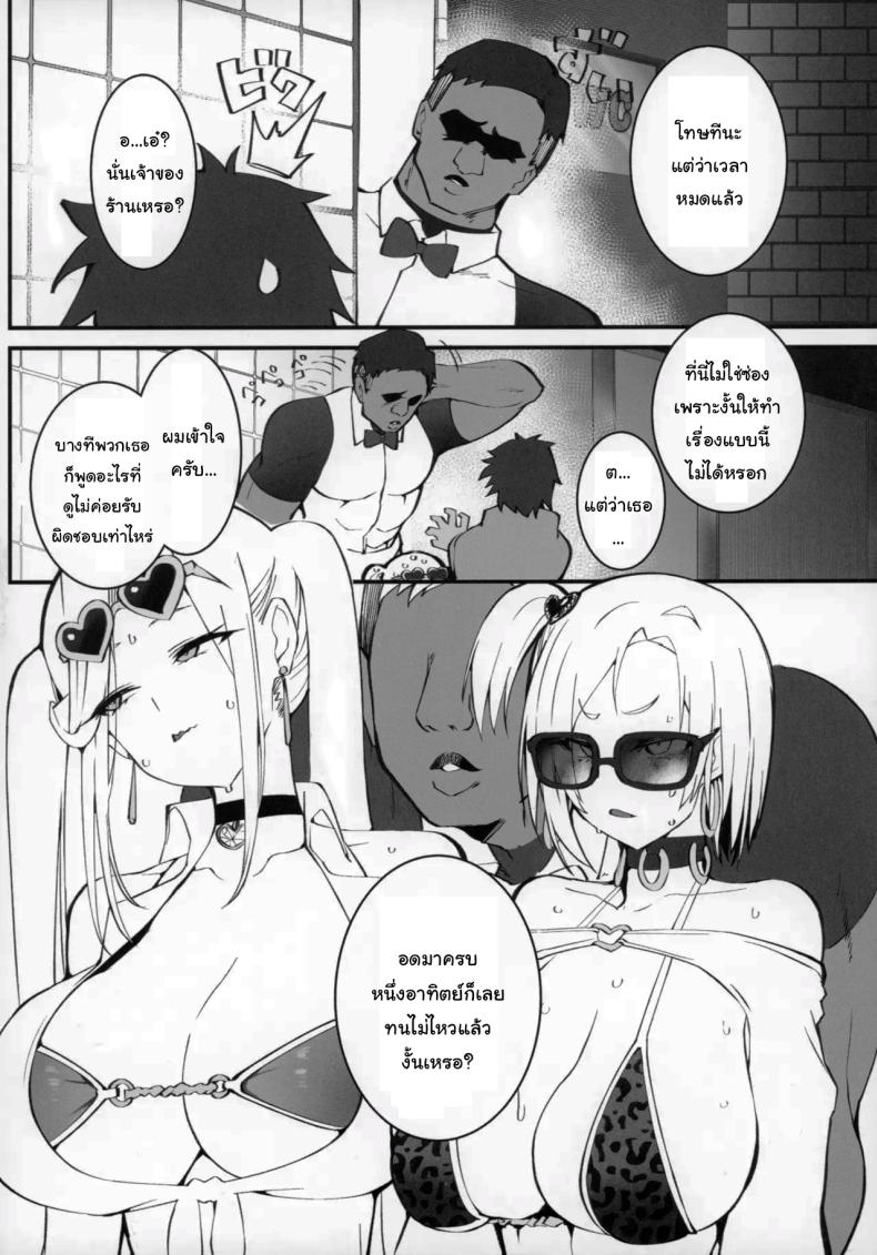 007.jpg