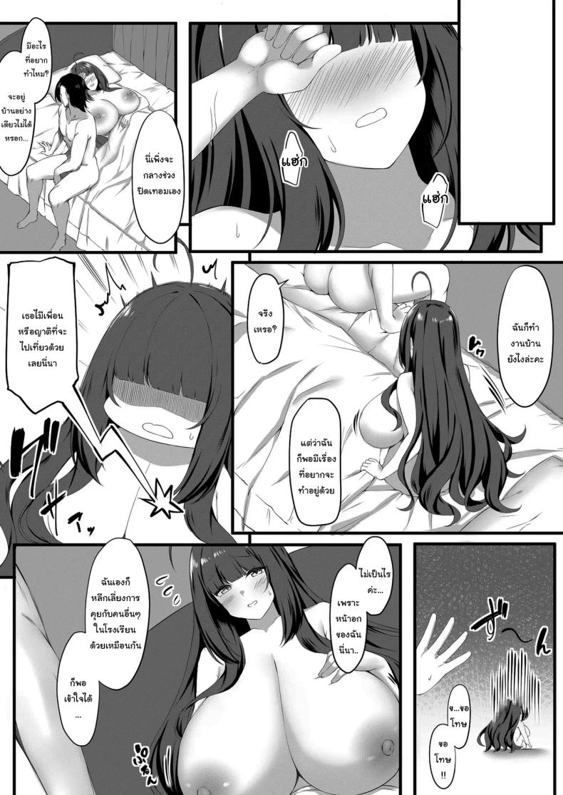 004.jpg
