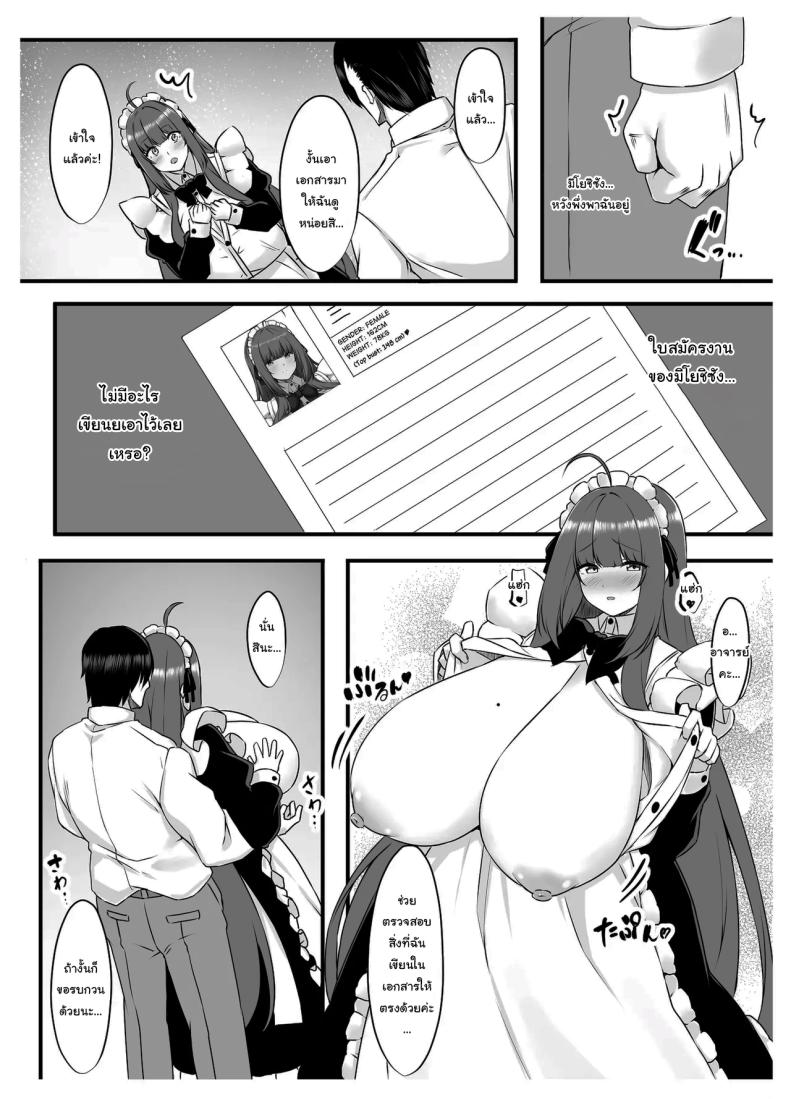 007.jpg