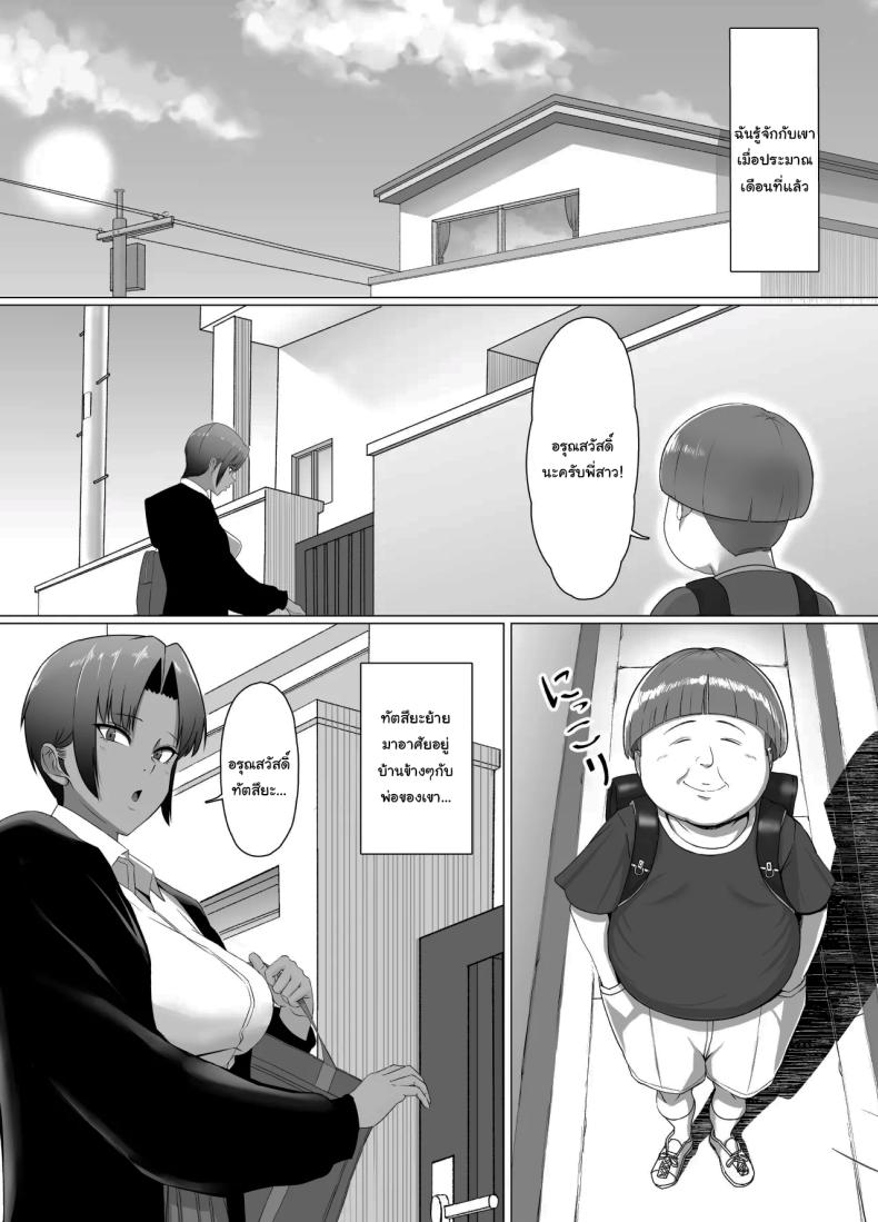 003.jpg