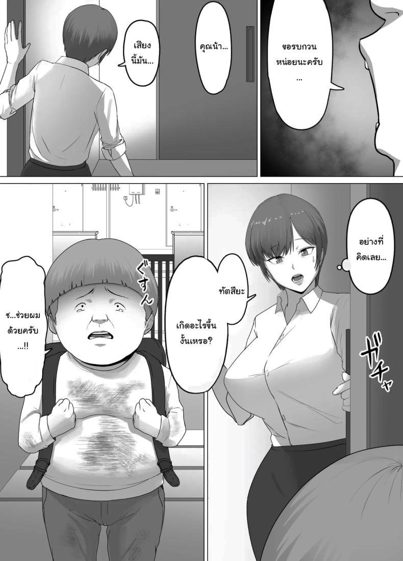 003.jpg