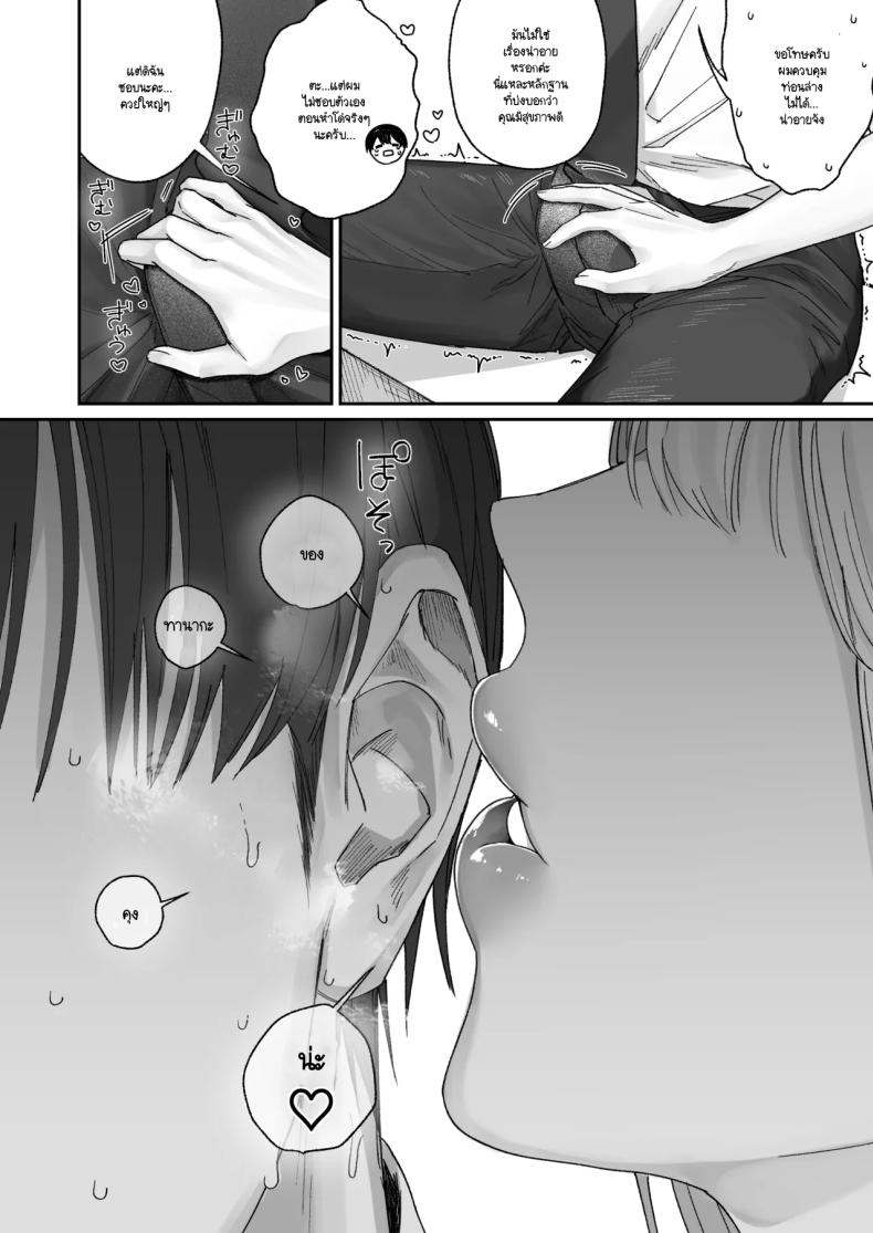 009.jpg